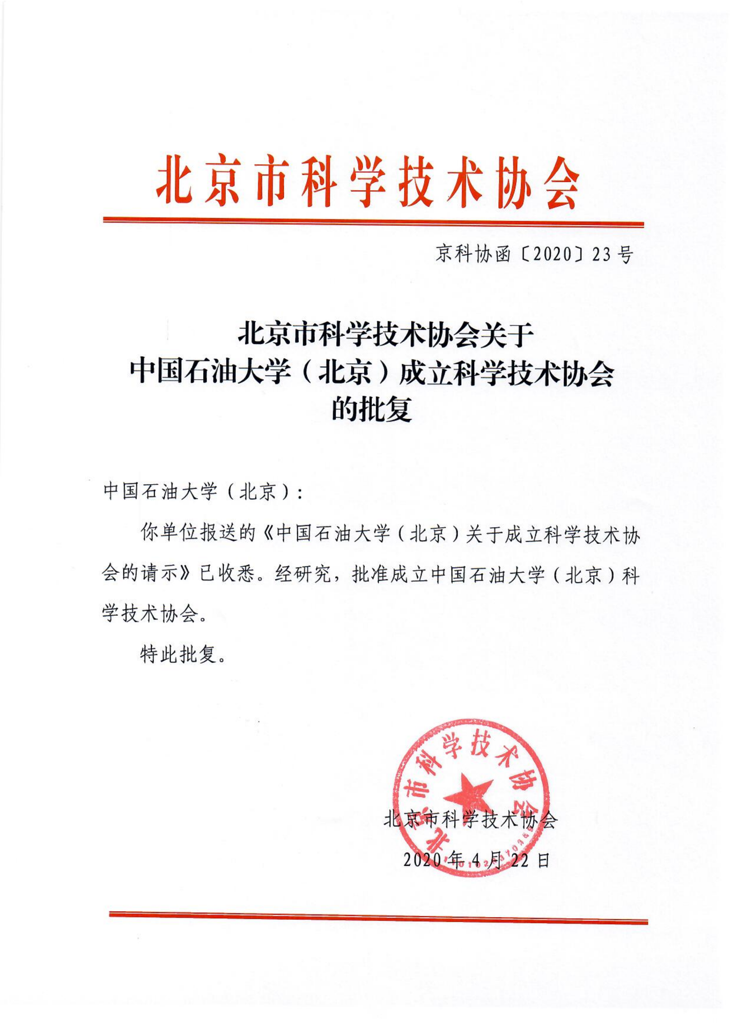 5bff6675d7ad4f029aab394429e1ae85.png 5bff6675d7ad4f029aab394429e1ae85.png