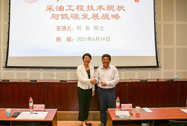 e8f00211b37649d2932c34fc4f7e9543.jpg 蟒山讲坛魏志博摄 (17).jpg