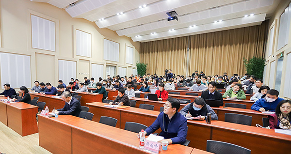 2020-11-12形势与政策报告会  杨利_-21.jpg