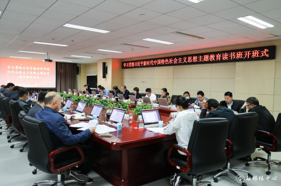 屏幕截图1 2023-04-25 173956.png