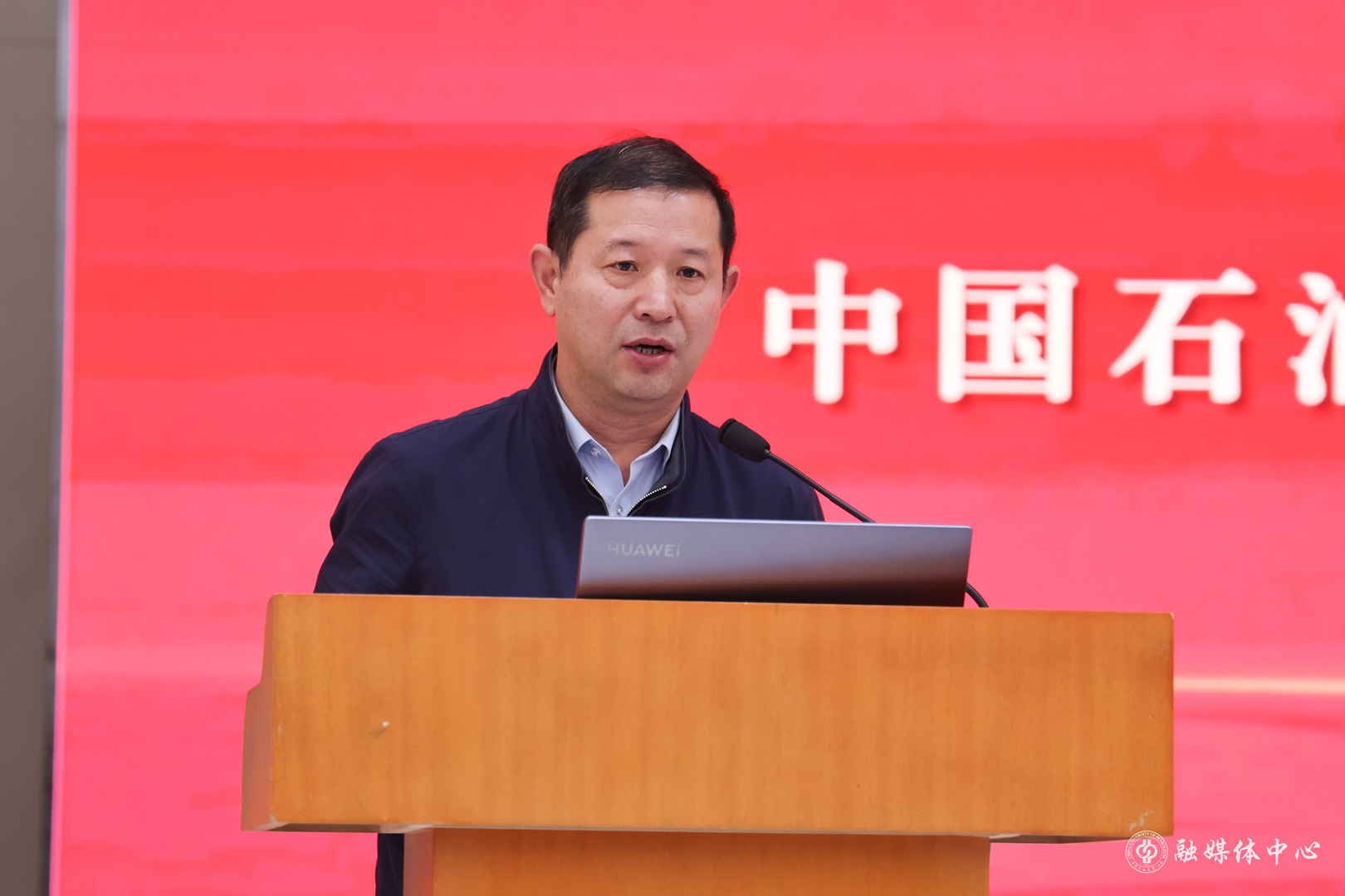 中国免费一级毛片( 北京 ) 思想政治工作会议暨“时代新人铸魂工程”专题推进会_胡桂宇摄 (5).jpg