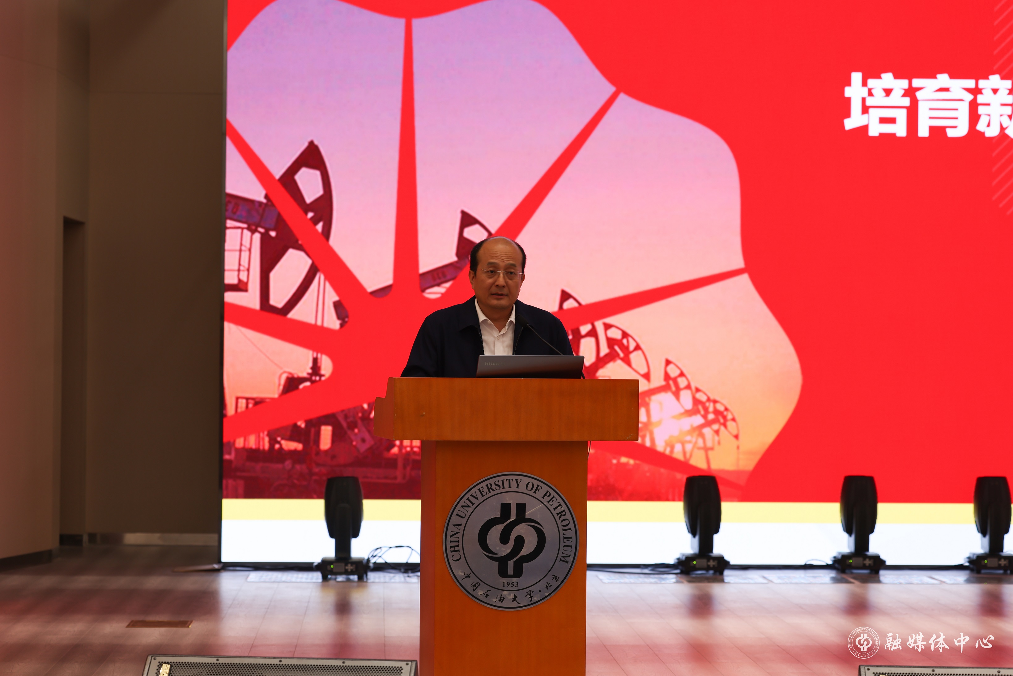 中国免费一级毛片( 北京 ) 思想政治工作会议暨“时代新人铸魂工程”专题推进会_胡桂宇摄 (18).jpg