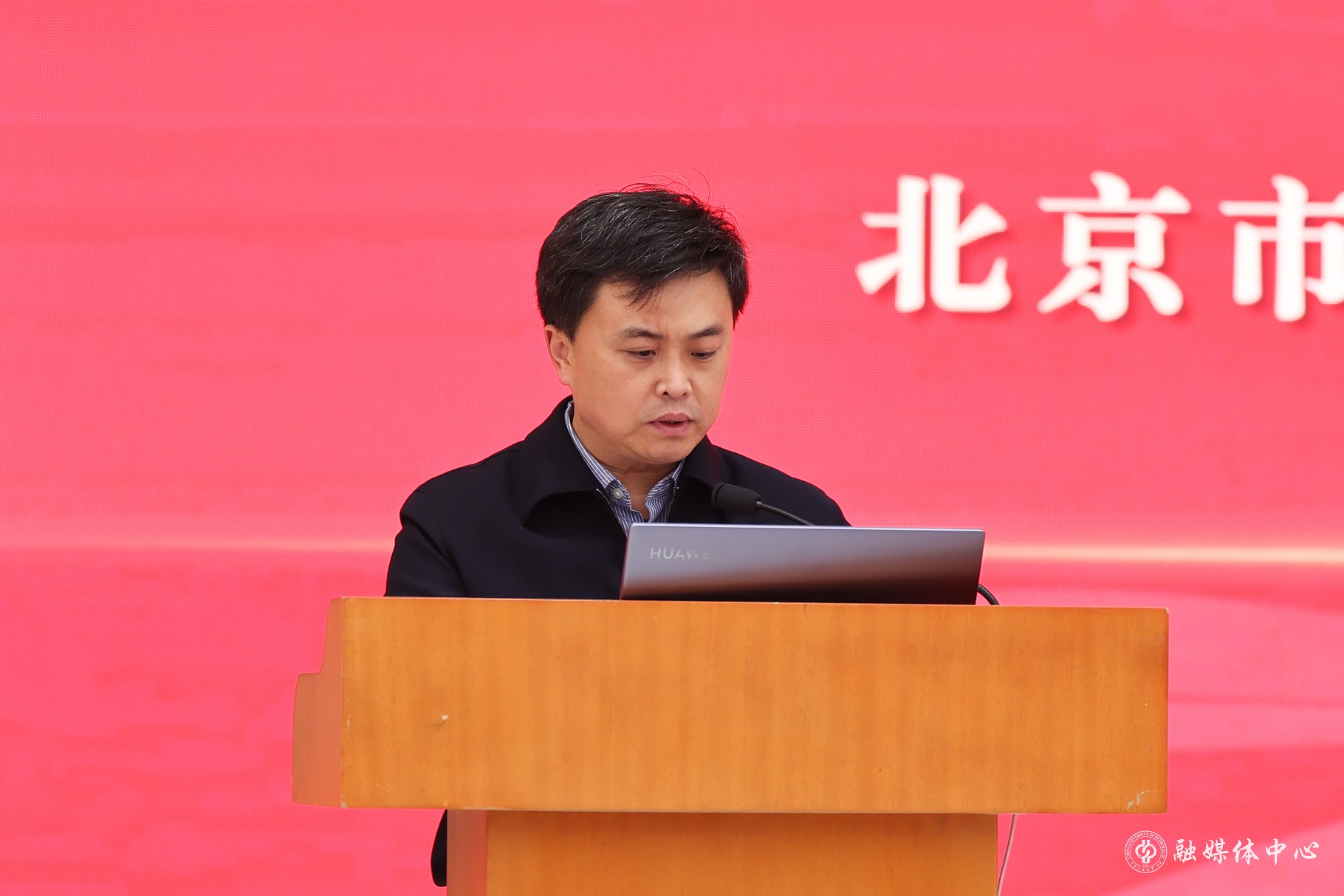 中国免费一级毛片( 北京 ) 思想政治工作会议暨“时代新人铸魂工程”专题推进会_胡桂宇摄 (9).jpg