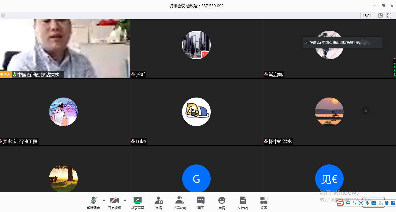 1711a77eadae40f58e8fd08ed8d3030a.png 1711a77eadae40f58e8fd08ed8d3030a.png