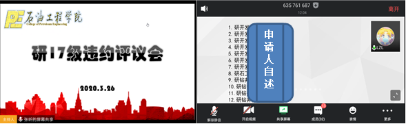 b2571518dc874eb58e4a65dd778d7f41.png b2571518dc874eb58e4a65dd778d7f41.png